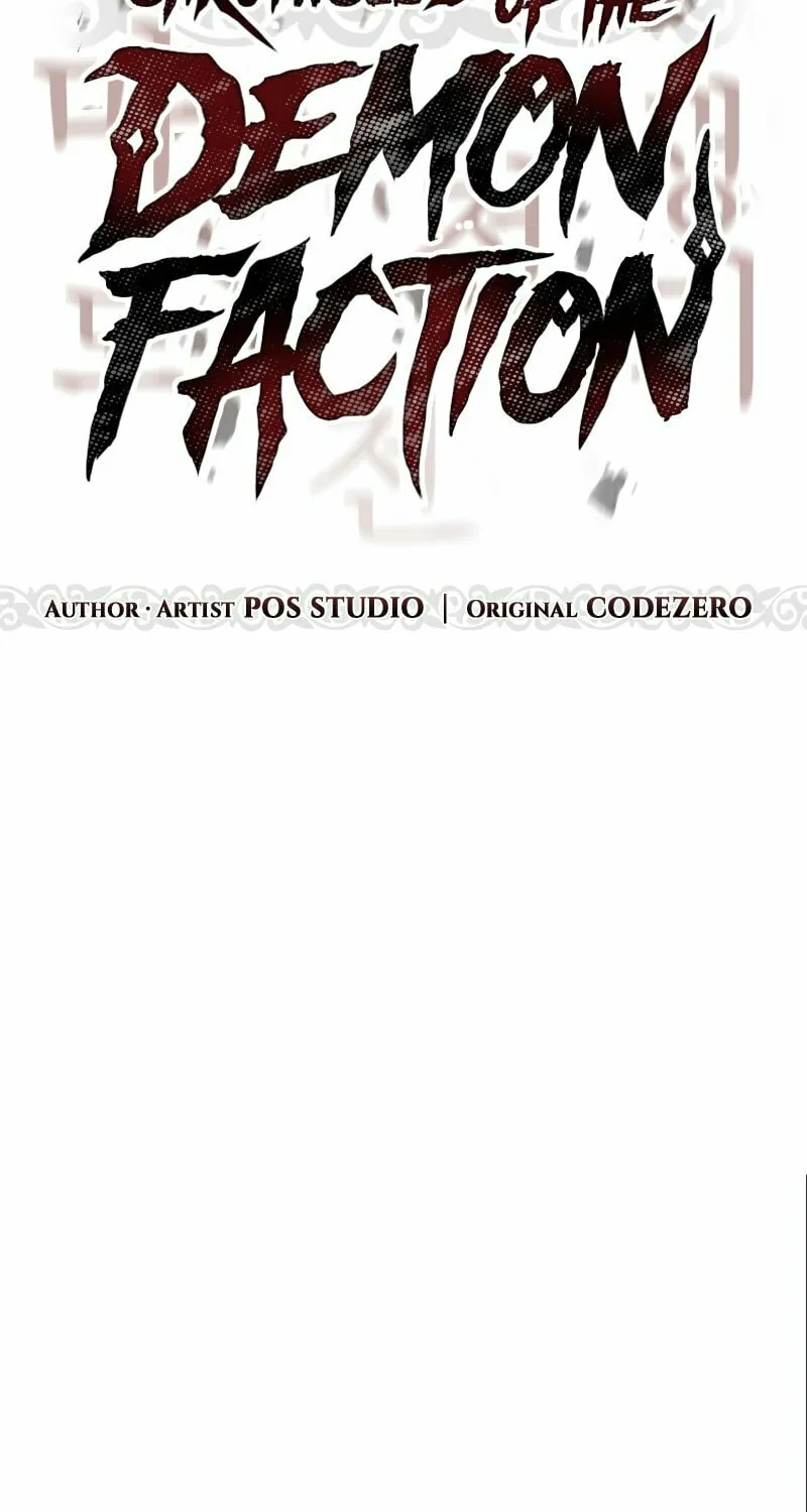 Chronicles of the Demon Faction Chapter 36 page 19 - 