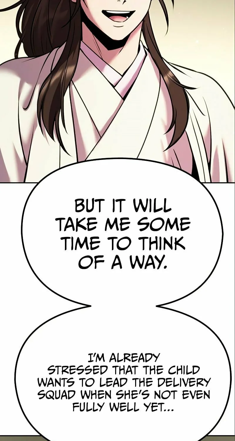 Chronicles of the Demon Faction Chapter 36 page 71 - 