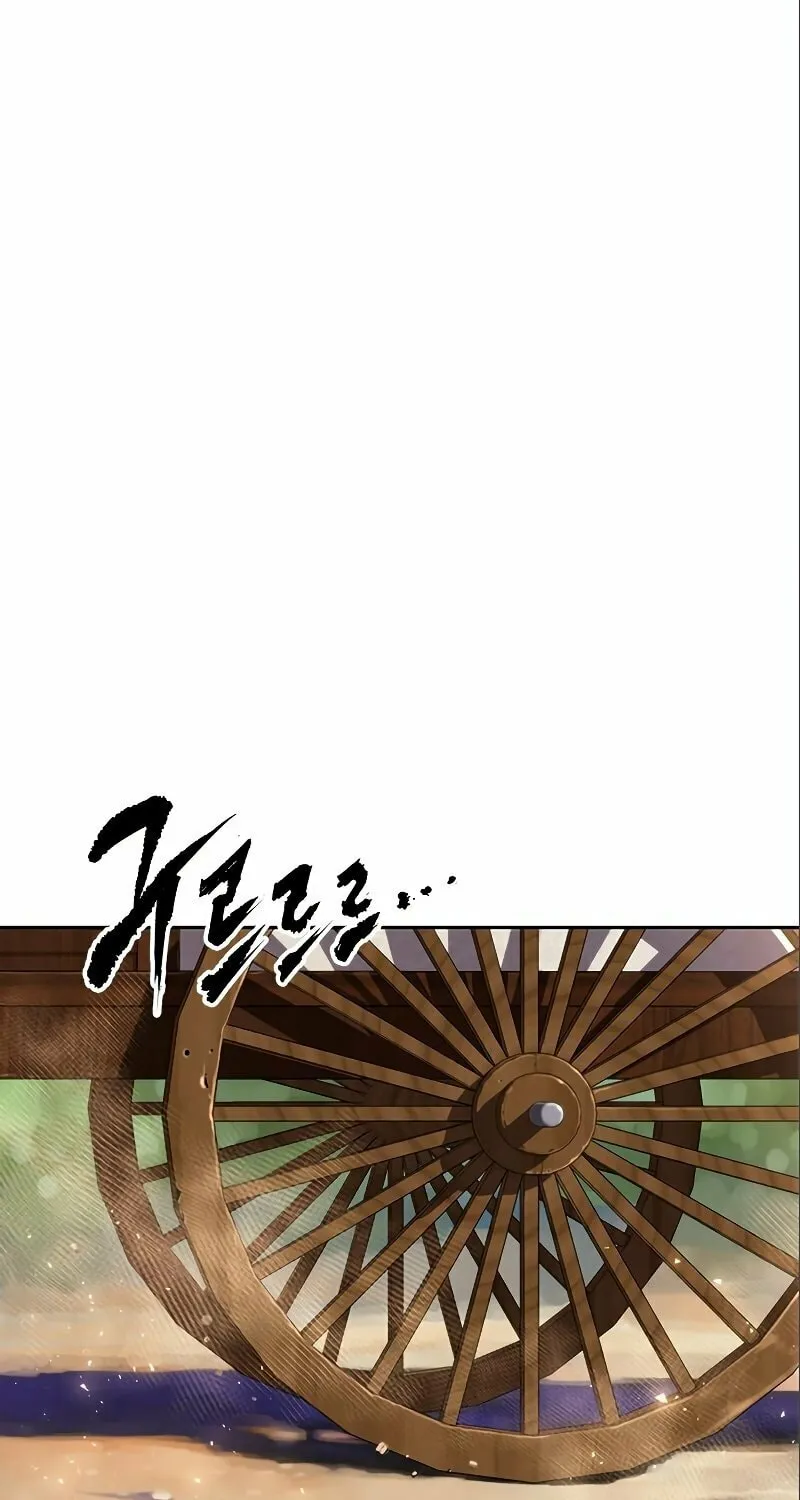 Chronicles of the Demon Faction Chapter 36 page 100 - 