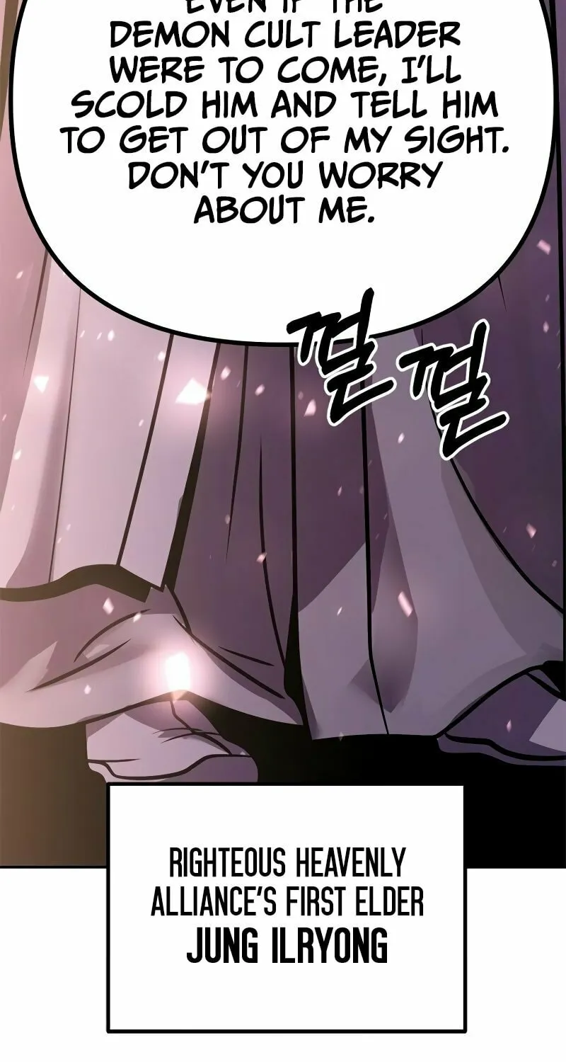 Chronicles of the Demon Faction Chapter 37 page 71 - 