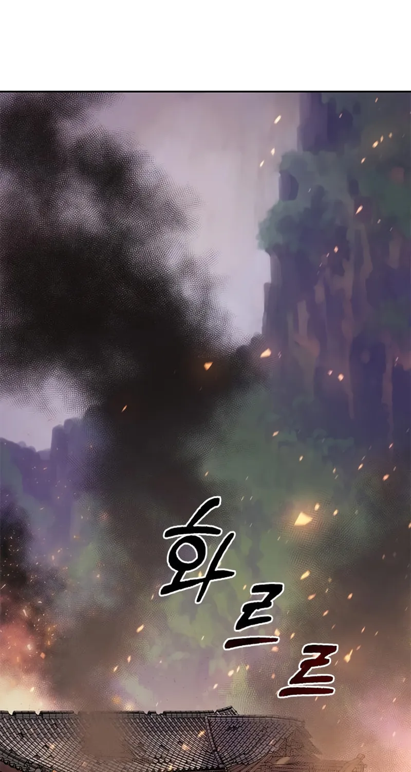 Chronicles of the Demon Faction Chapter 38 page 2 - 