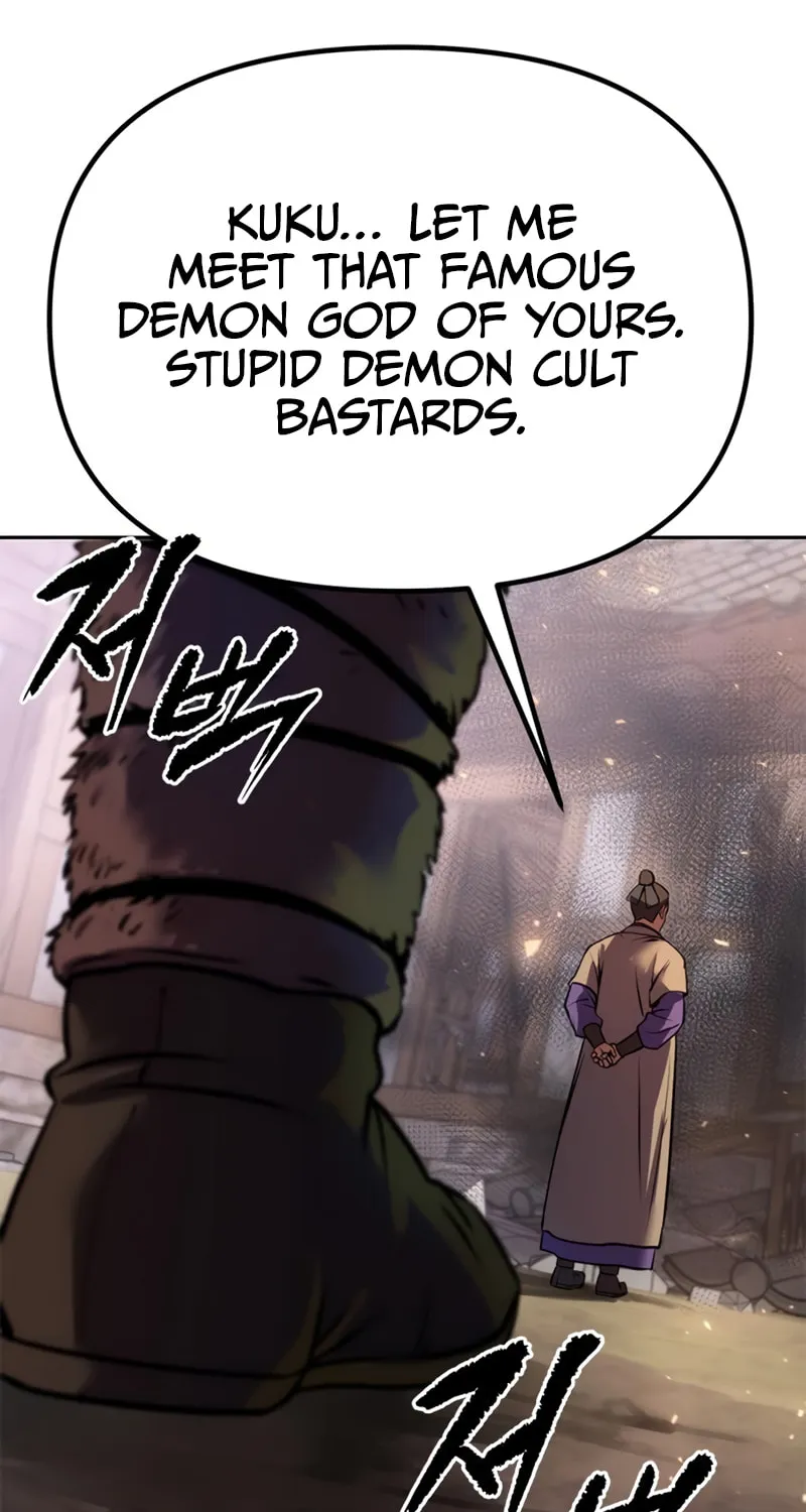 Chronicles of the Demon Faction Chapter 38 page 25 - 