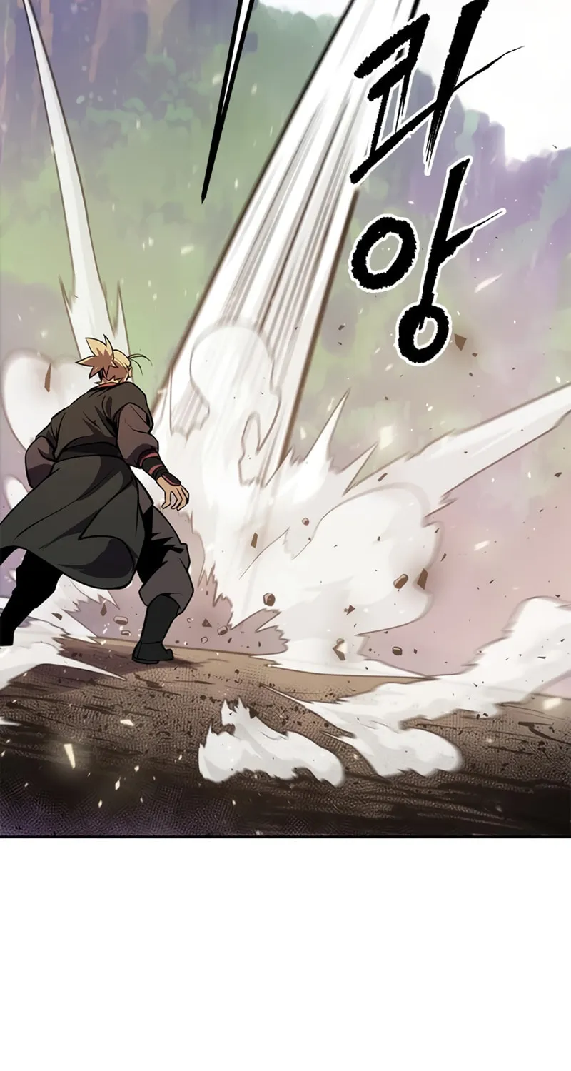 Chronicles of the Demon Faction Chapter 38 page 74 - 