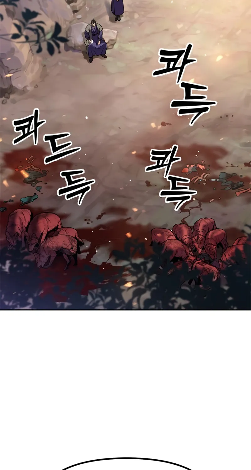Chronicles of the Demon Faction Chapter 38 page 81 - 