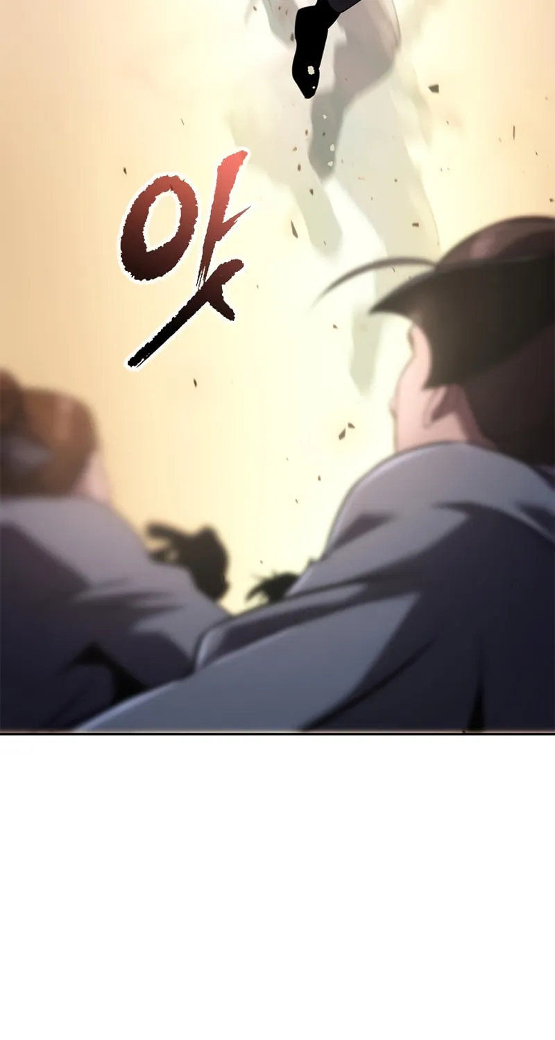 Chronicles of the Demon Faction Chapter 39 page 23 - 