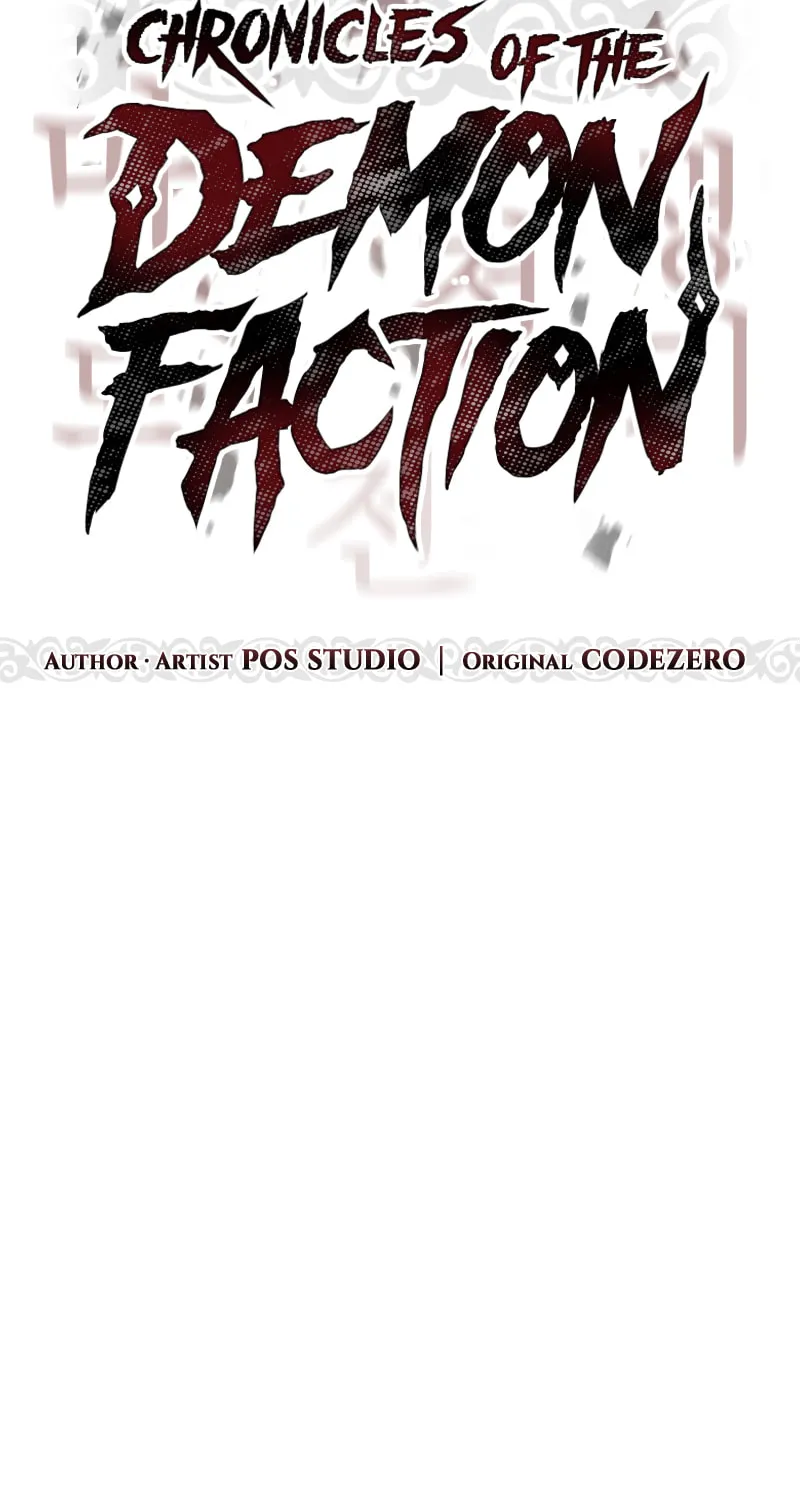 Chronicles of the Demon Faction Chapter 39 page 27 - 