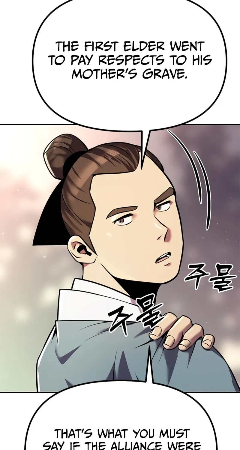 Chronicles of the Demon Faction Chapter 39 page 9 - 
