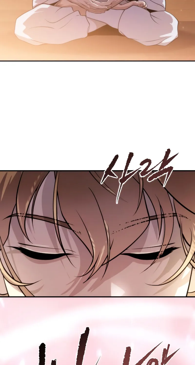 Chronicles of the Demon Faction Chapter 4 page 37 - 