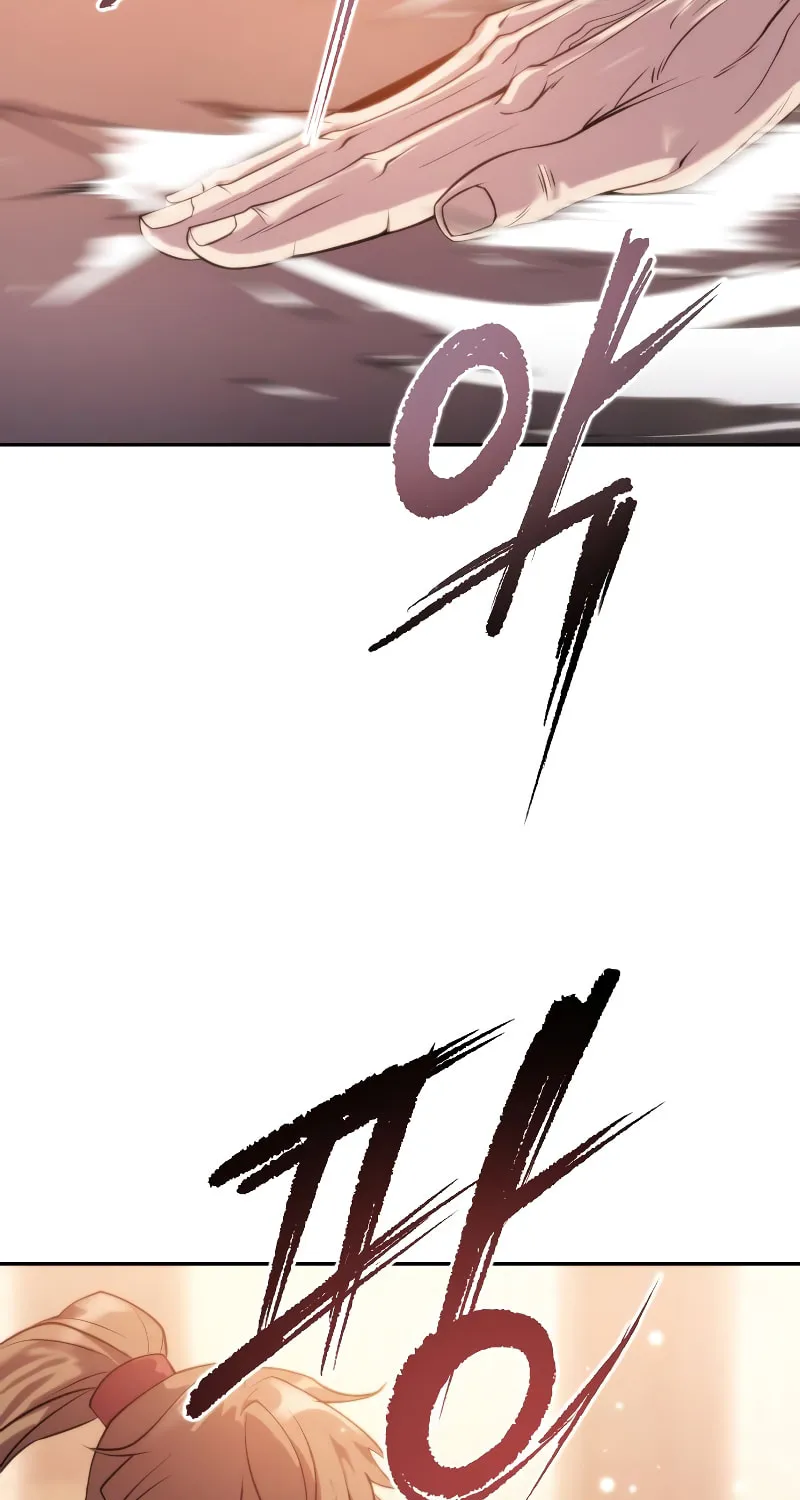 Chronicles of the Demon Faction Chapter 4 page 82 - 