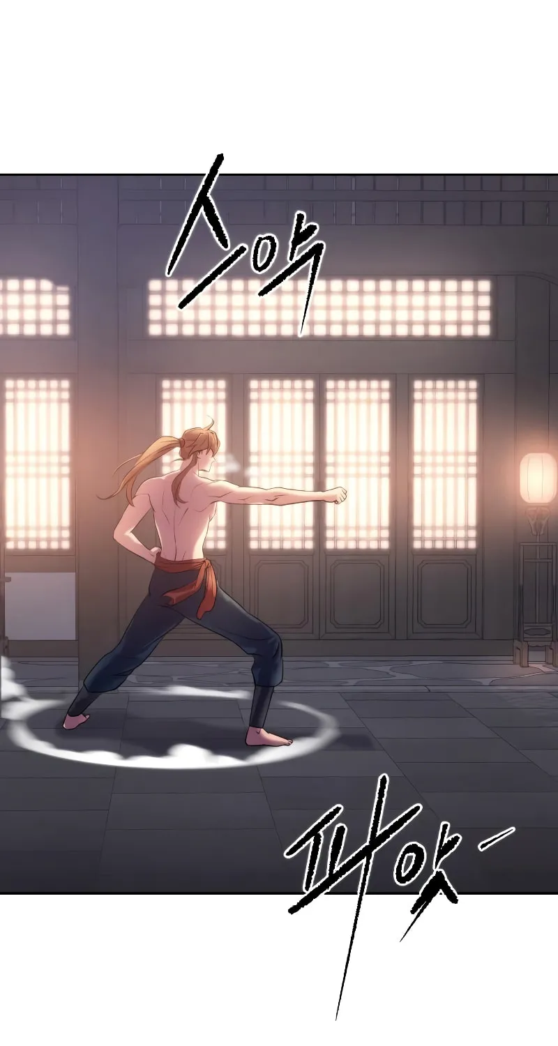 Chronicles of the Demon Faction Chapter 4 page 84 - 