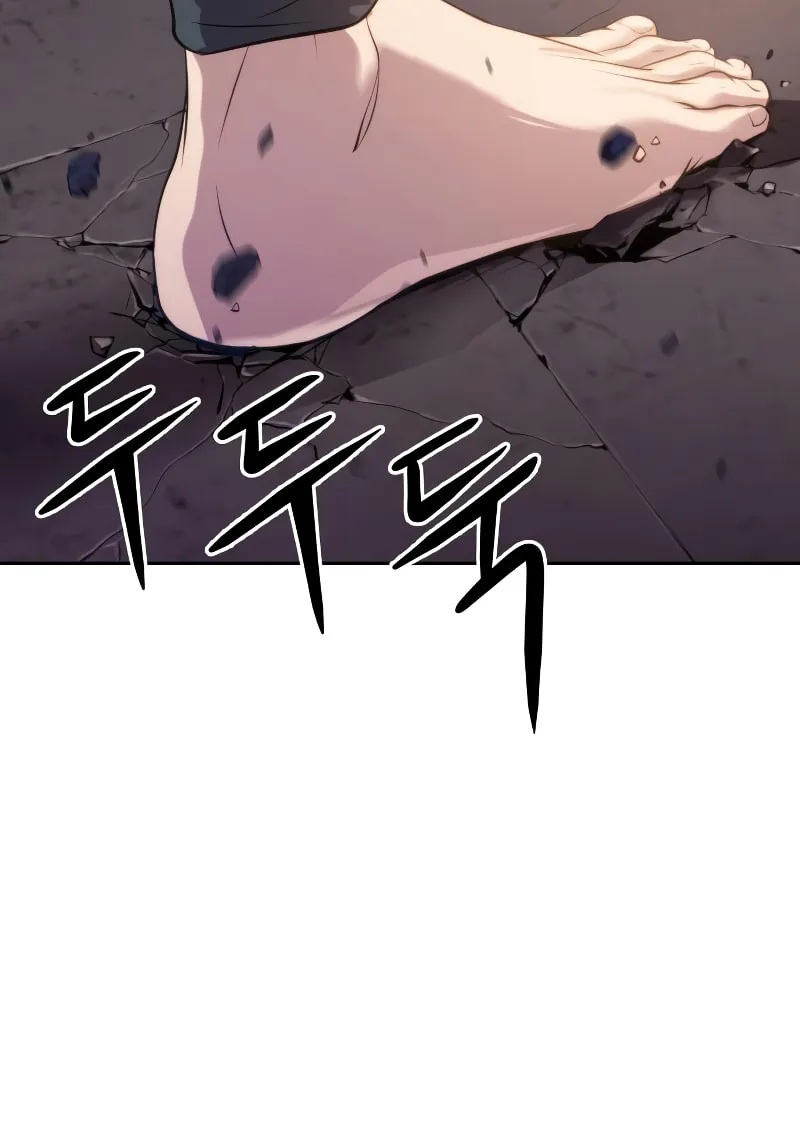 Chronicles of the Demon Faction Chapter 4 page 86 - 