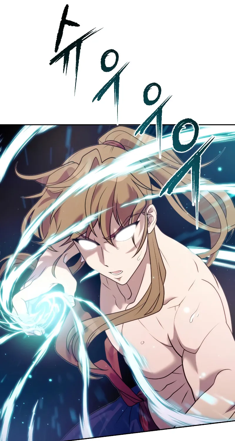 Chronicles of the Demon Faction Chapter 4 page 87 - 