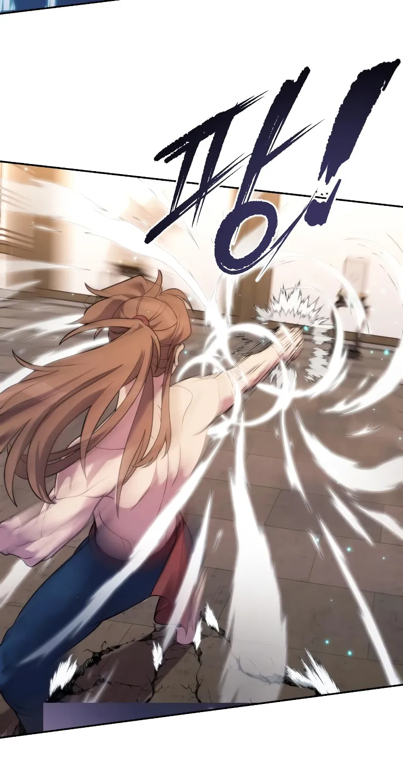 Chronicles of the Demon Faction Chapter 4 page 88 - 