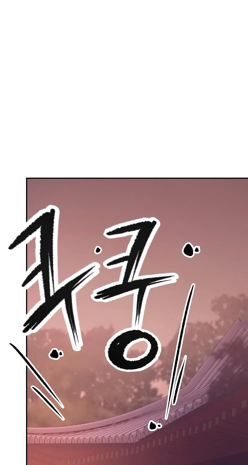 Chronicles of the Demon Faction Chapter 4 page 89 - 