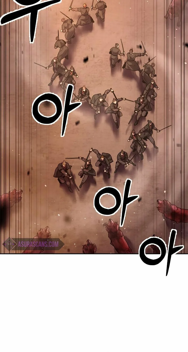Chronicles of the Demon Faction Chapter 40 page 22 - 