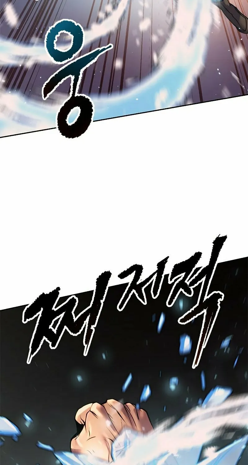 Chronicles of the Demon Faction Chapter 40 page 39 - 
