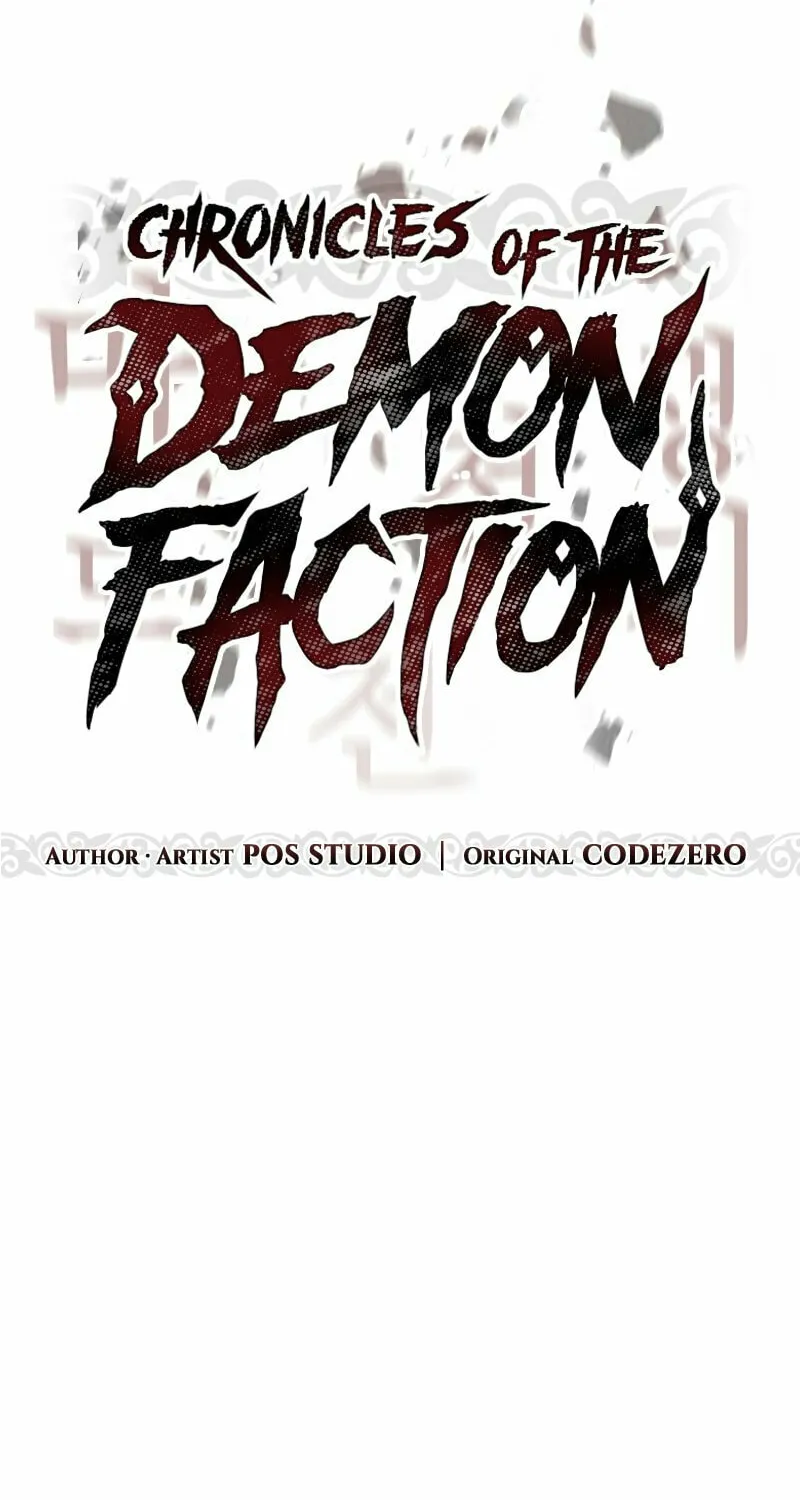 Chronicles of the Demon Faction Chapter 40 page 54 - 