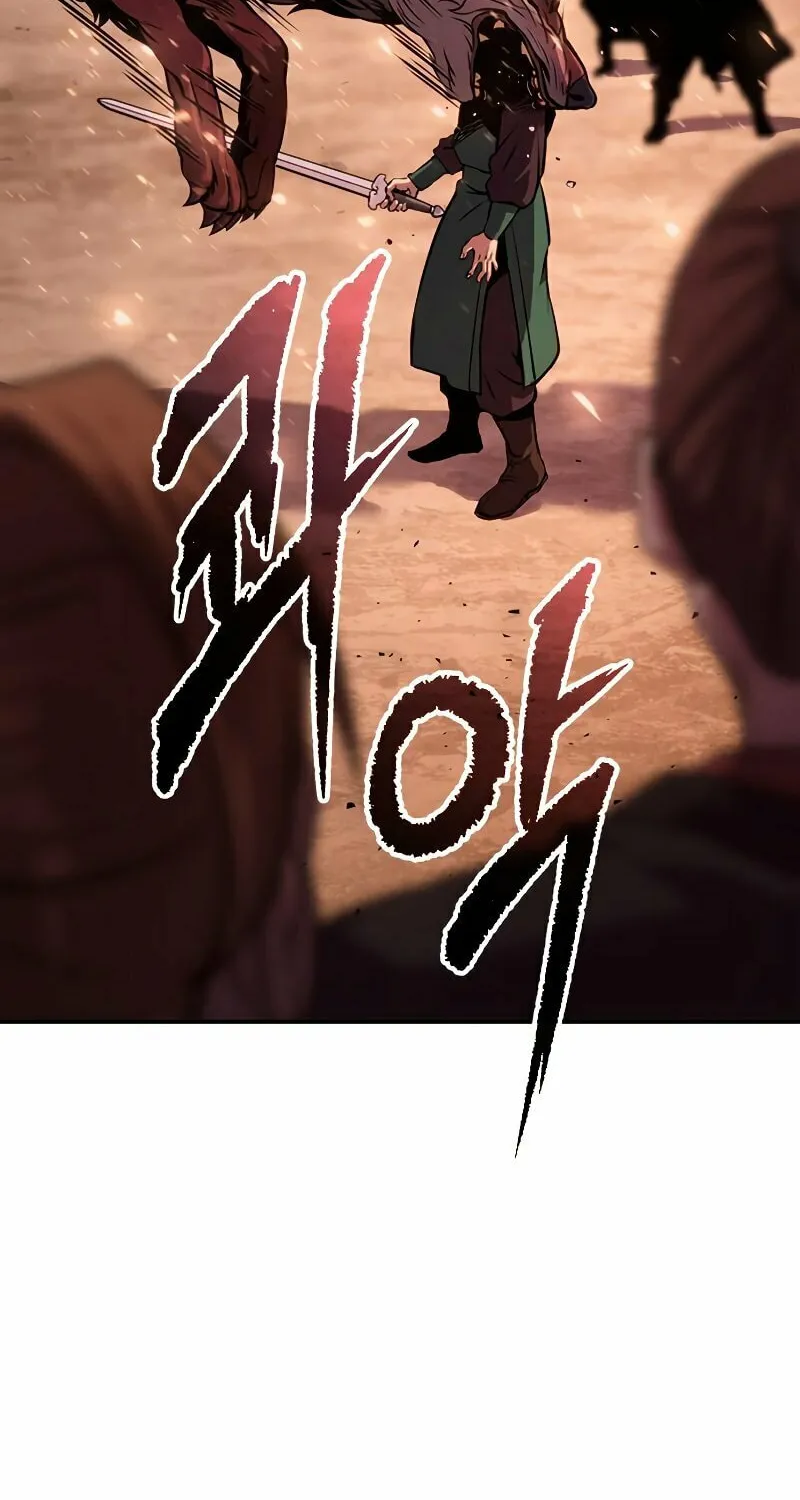 Chronicles of the Demon Faction Chapter 40 page 67 - 