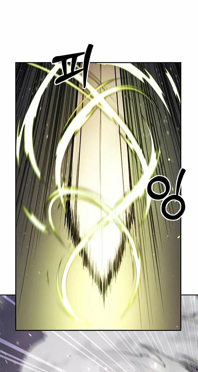 Chronicles of the Demon Faction Chapter 40 page 71 - 