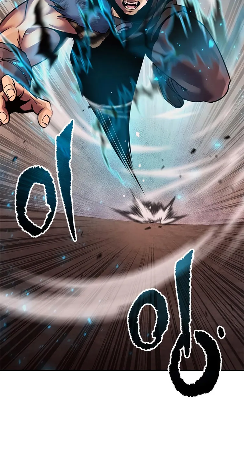 Chronicles of the Demon Faction Chapter 41 page 101 - 
