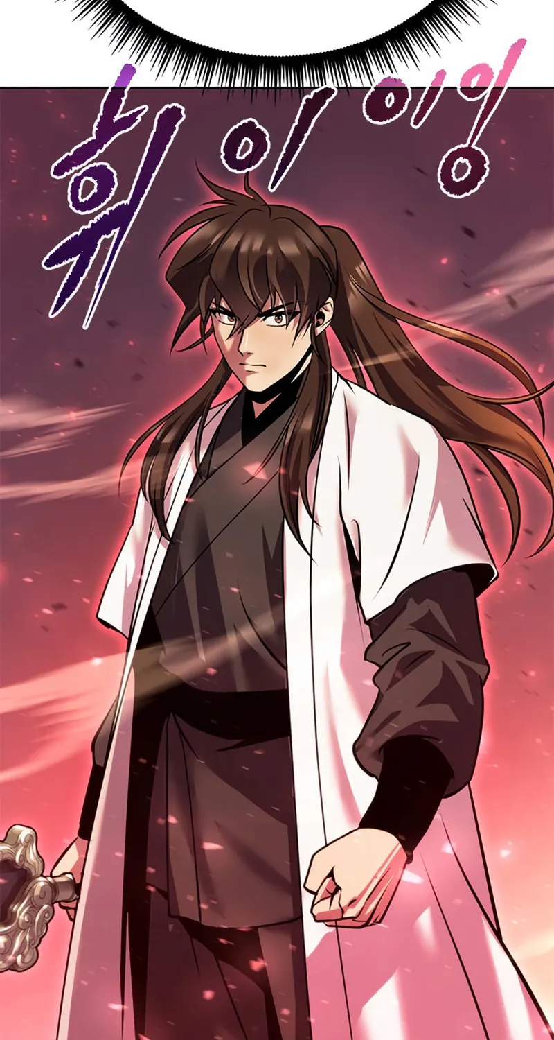 Chronicles of the Demon Faction Chapter 41 page 112 - 