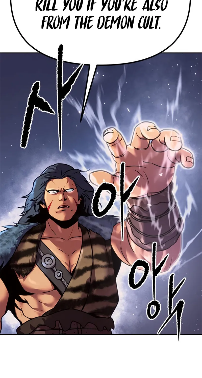 Chronicles of the Demon Faction Chapter 41 page 65 - 