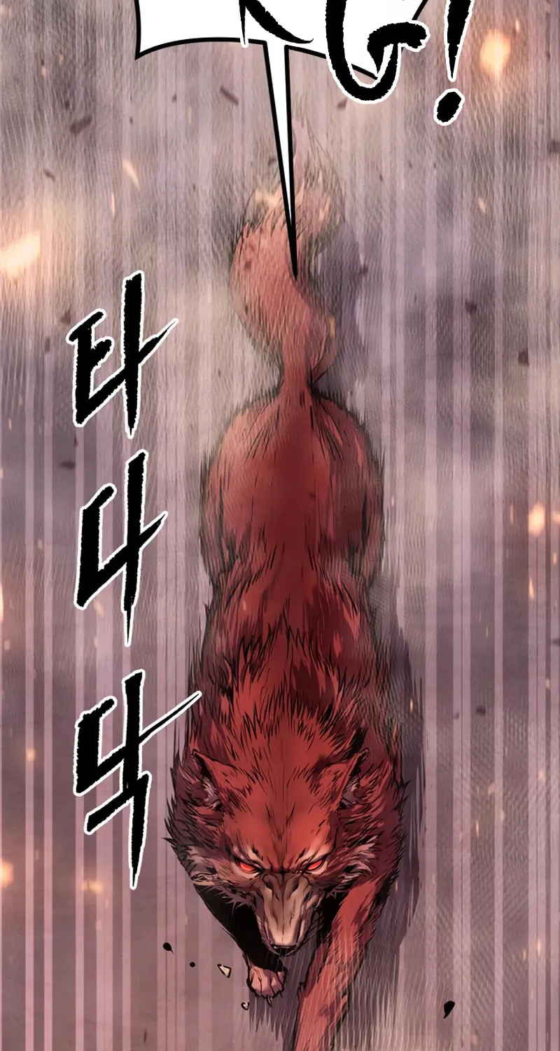 Chronicles of the Demon Faction Chapter 41 page 70 - 