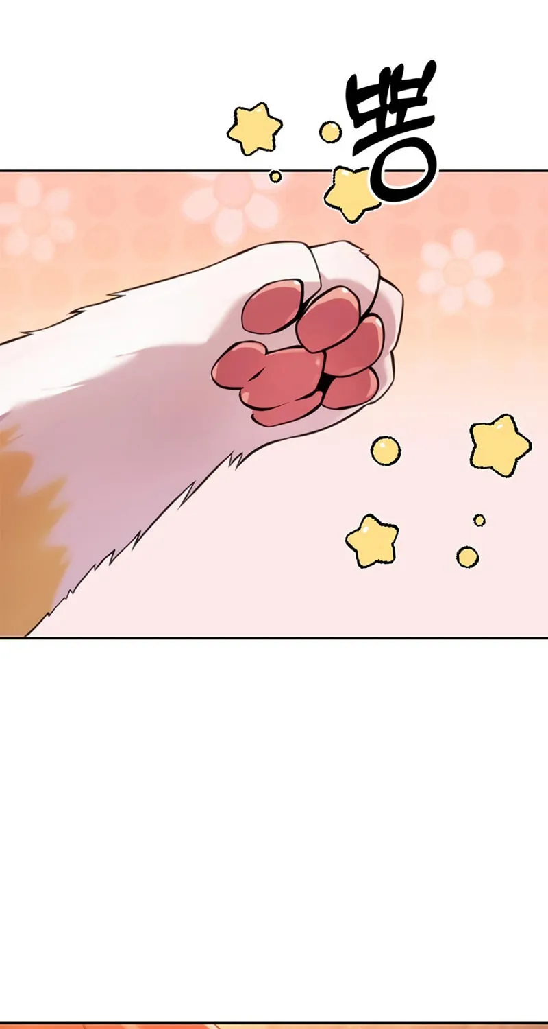 Chronicles of the Demon Faction Chapter 41 page 83 - 
