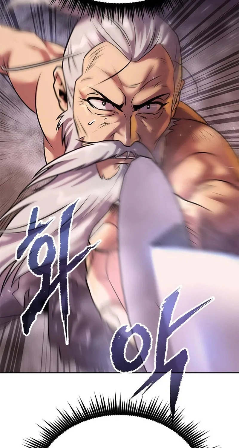 Chronicles of the Demon Faction Chapter 42 page 107 - 