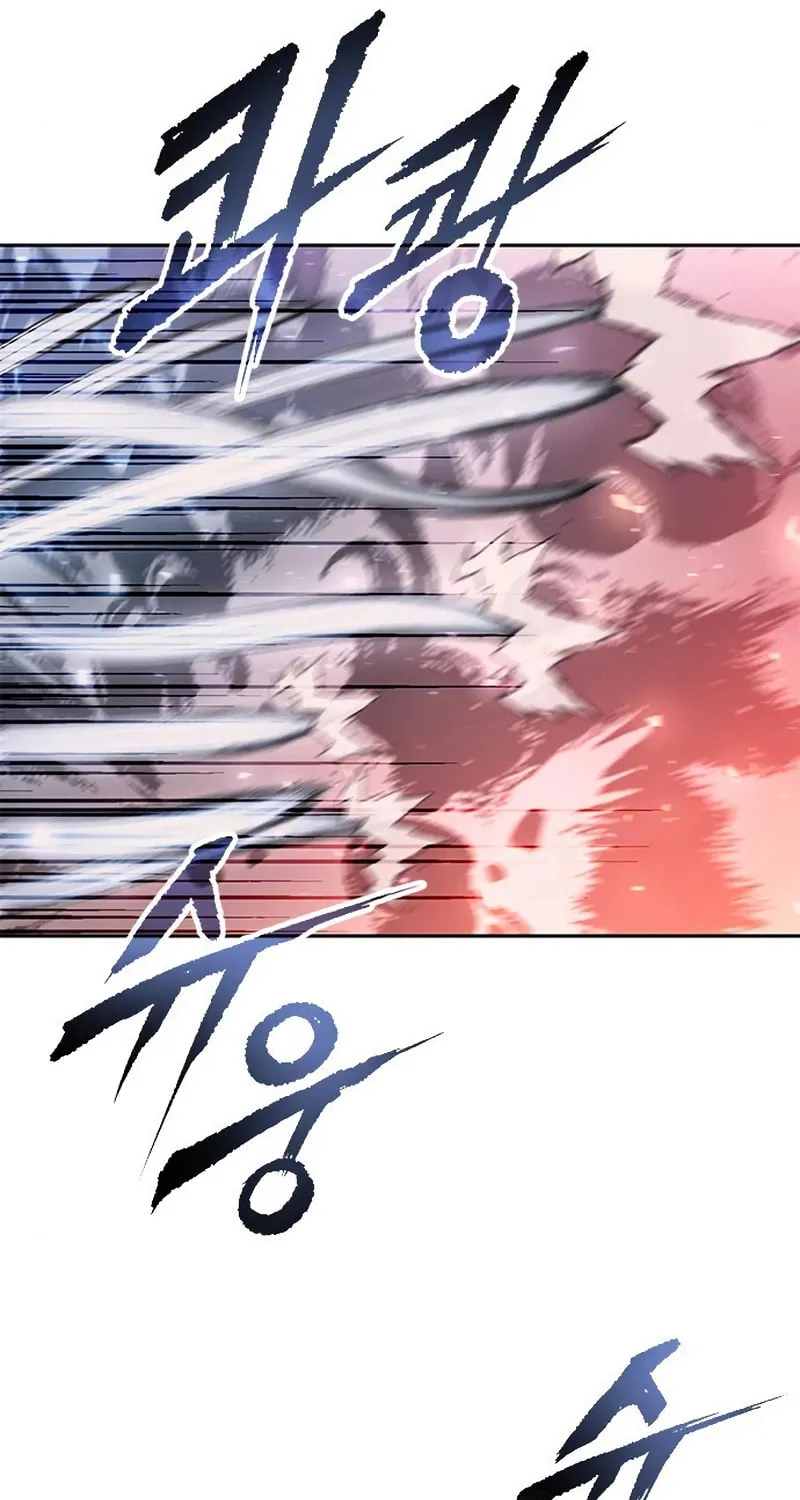 Chronicles of the Demon Faction Chapter 42 page 109 - 