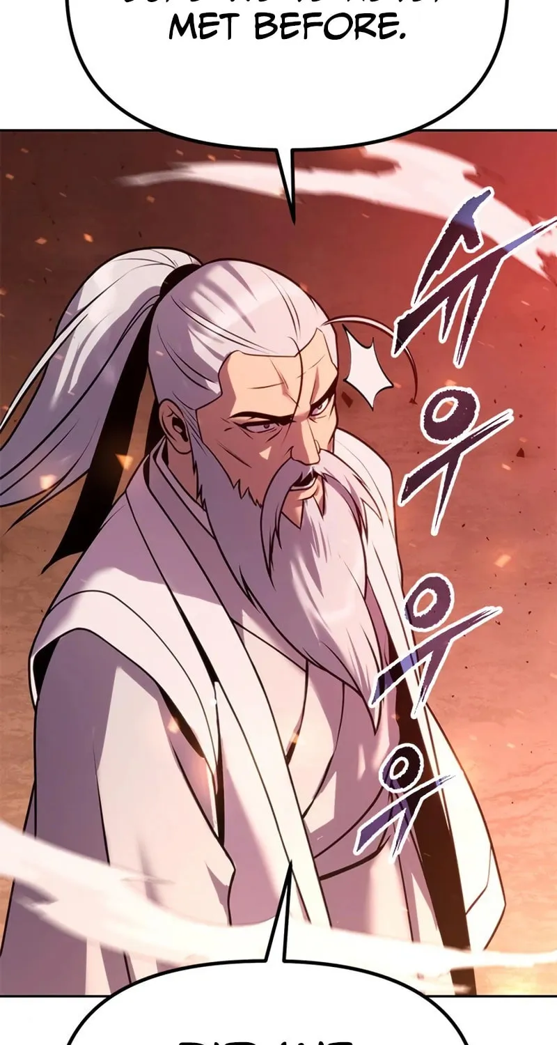 Chronicles of the Demon Faction Chapter 42 page 16 - 