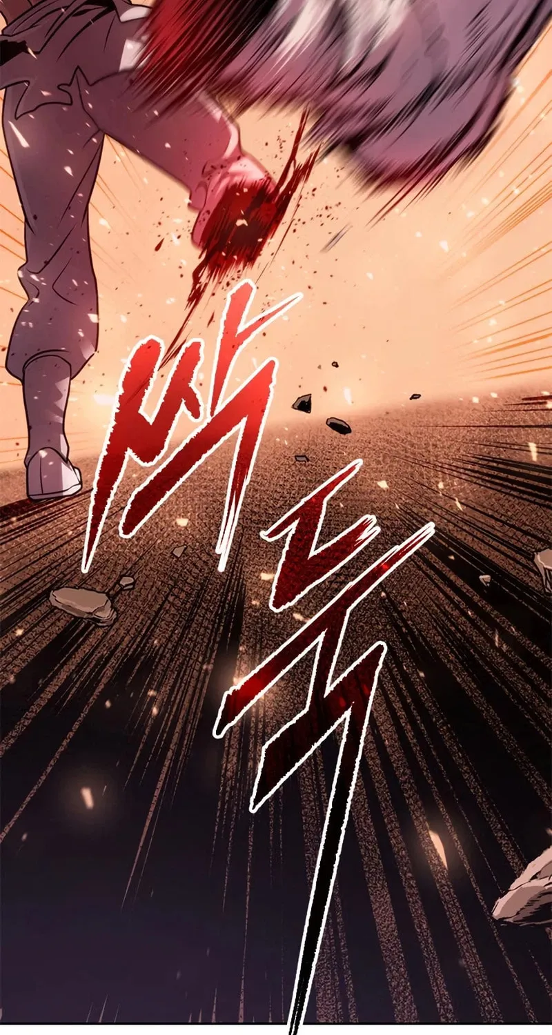 Chronicles of the Demon Faction Chapter 42 page 173 - 
