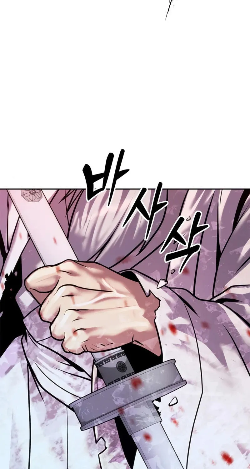 Chronicles of the Demon Faction Chapter 42 page 53 - 