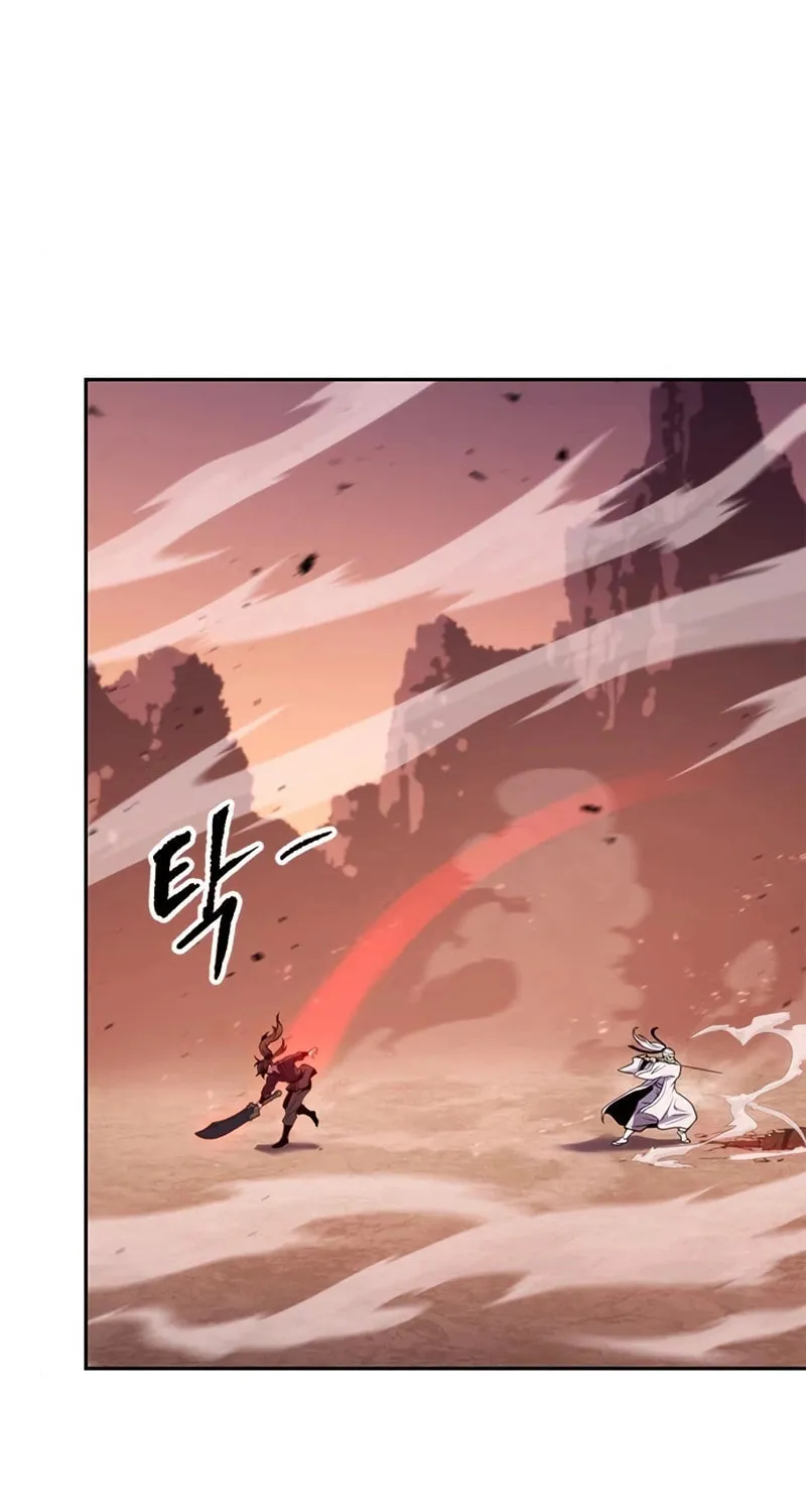 Chronicles of the Demon Faction Chapter 42 page 7 - 