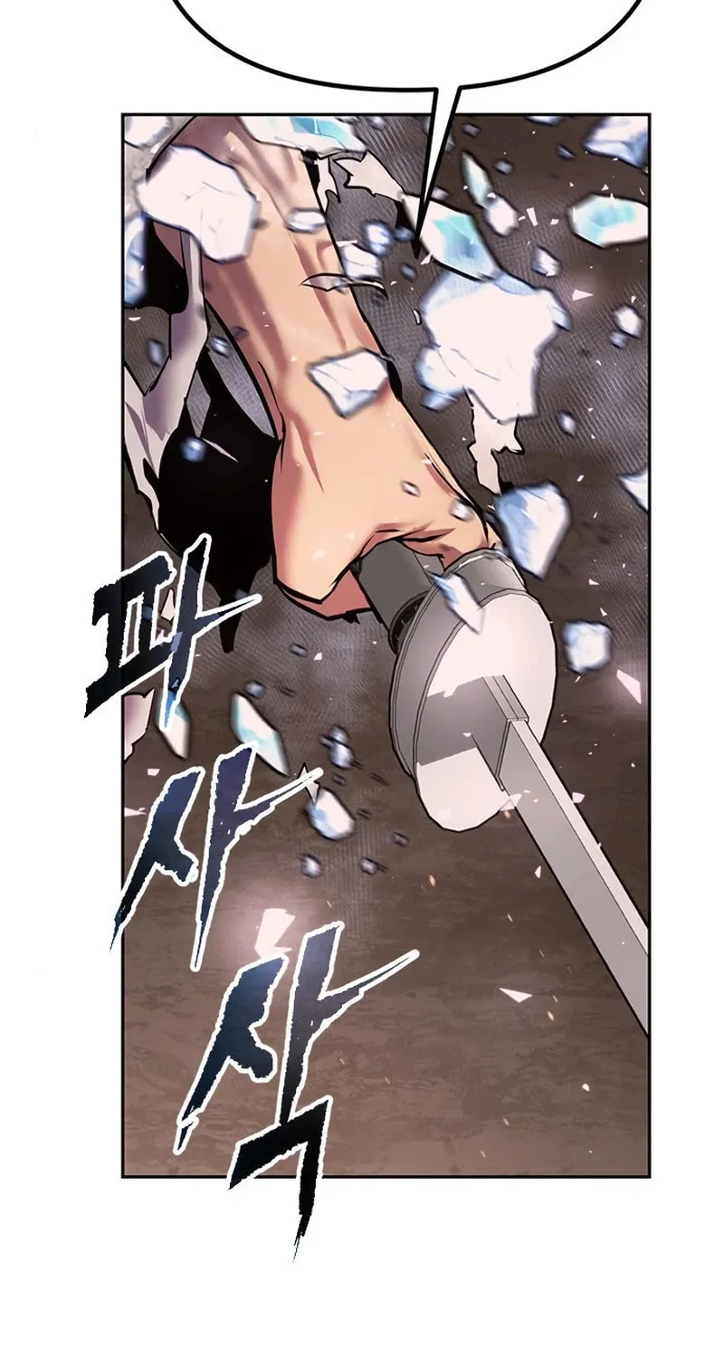 Chronicles of the Demon Faction Chapter 42 page 62 - 