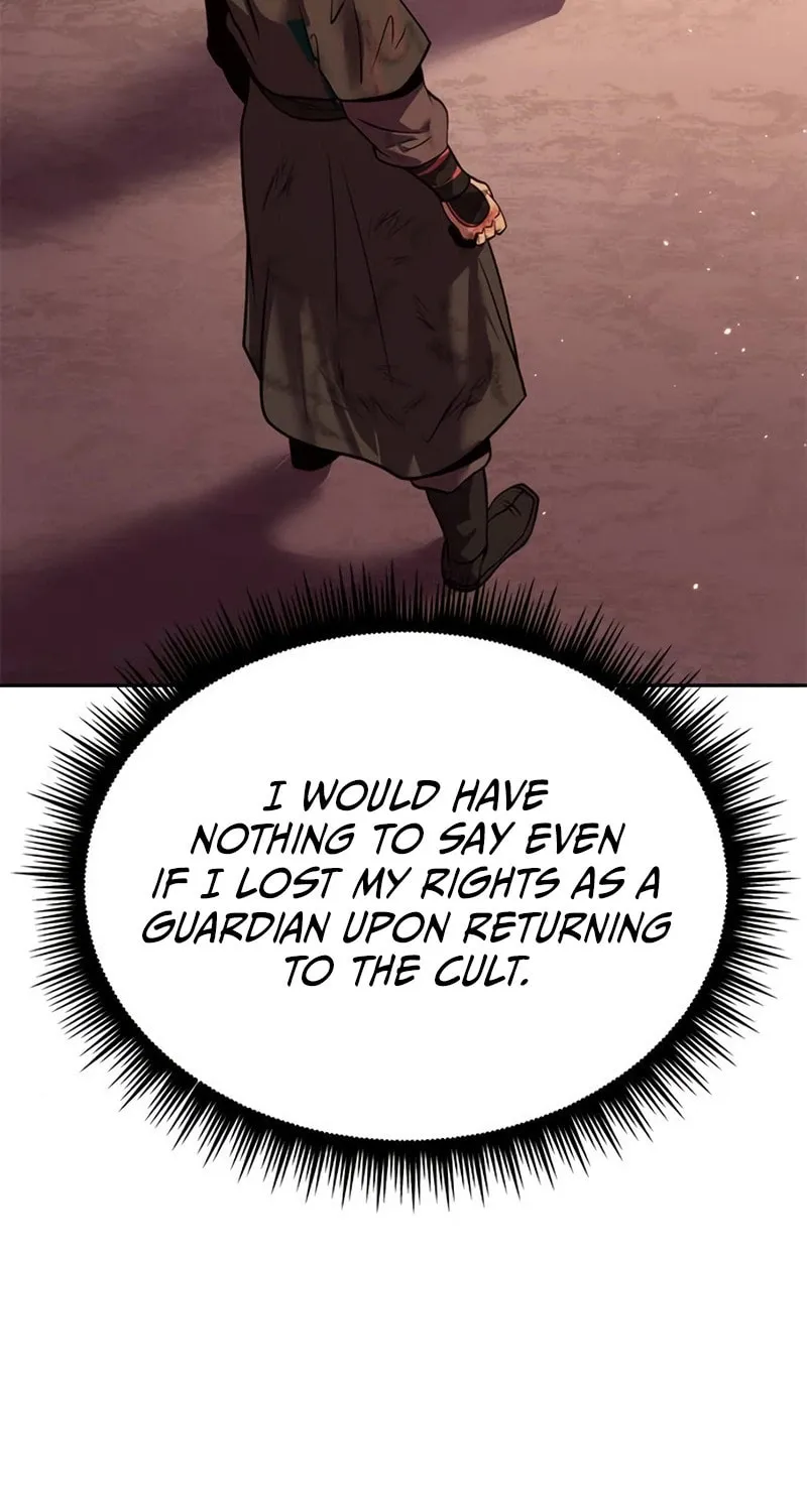 Chronicles of the Demon Faction Chapter 42 page 79 - 