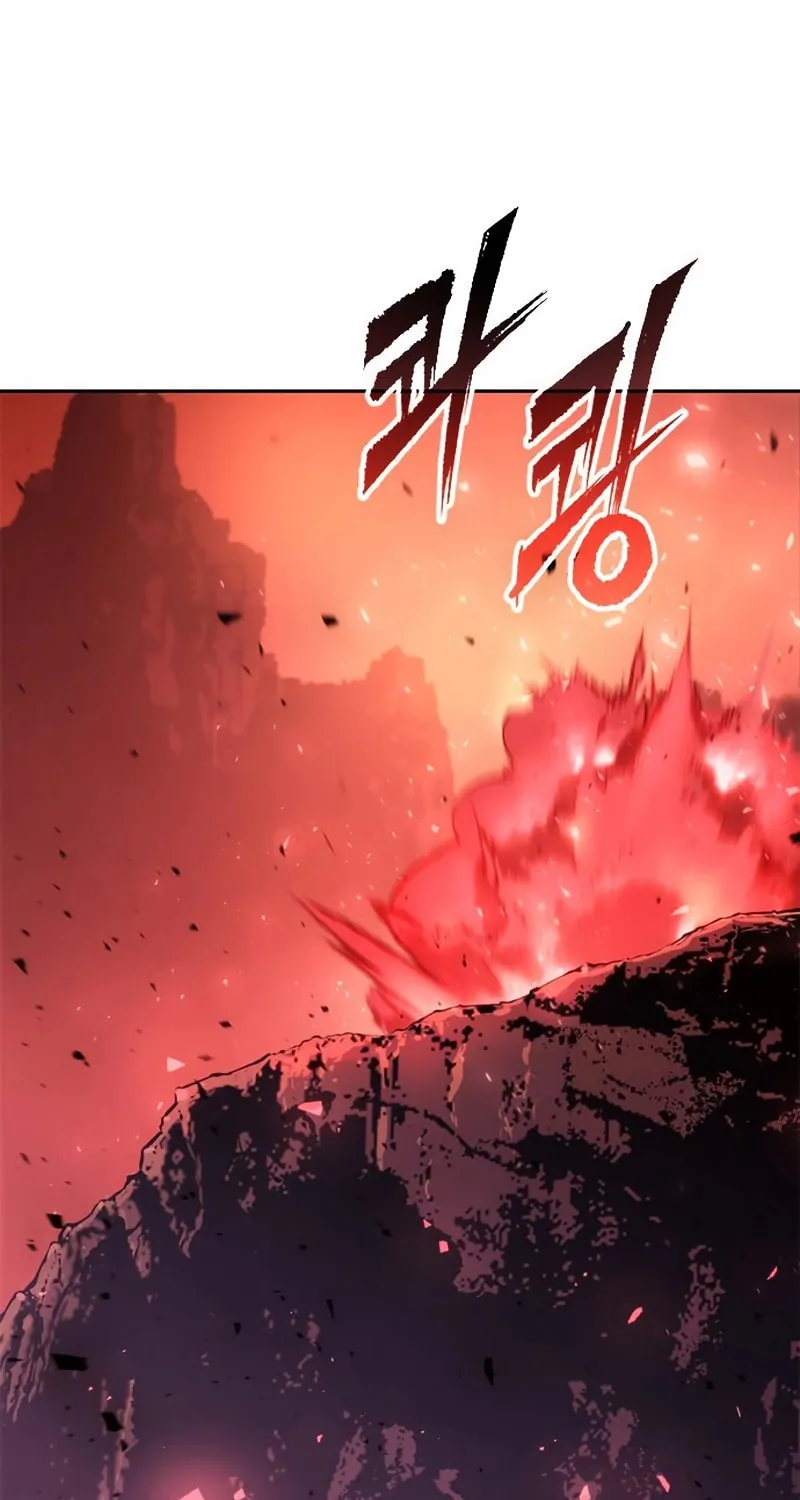 Chronicles of the Demon Faction Chapter 43 page 2 - 