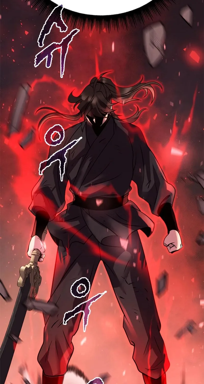 Chronicles of the Demon Faction Chapter 43 page 23 - 