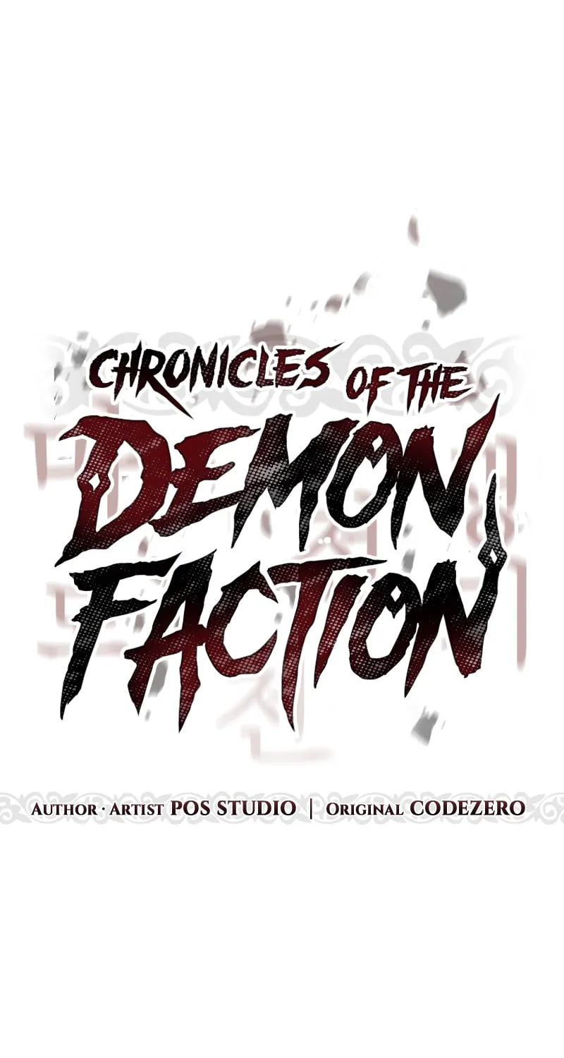Chronicles of the Demon Faction Chapter 43 page 49 - 