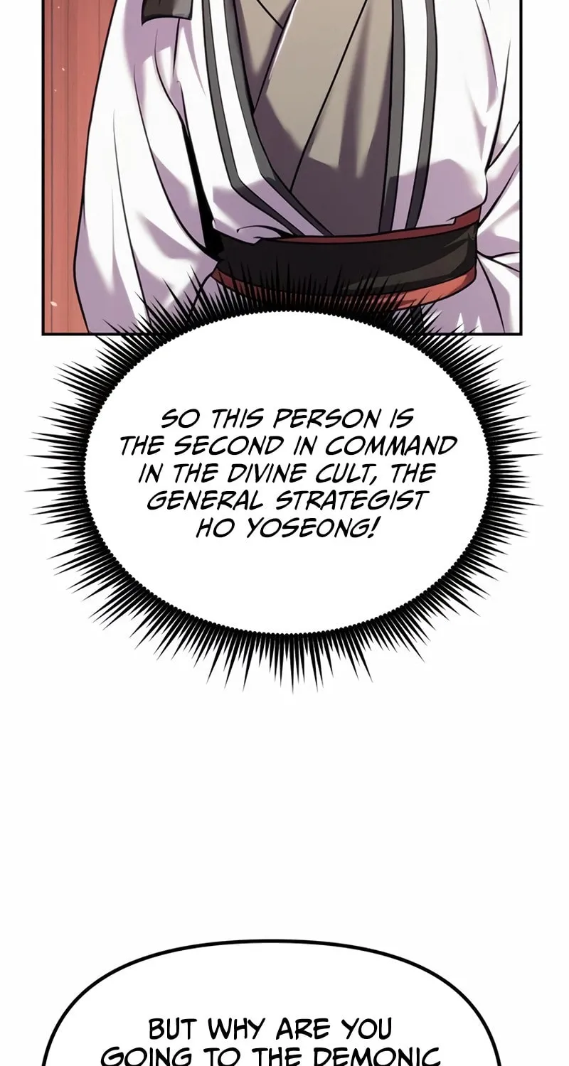 Chronicles of the Demon Faction Chapter 44 page 9 - 