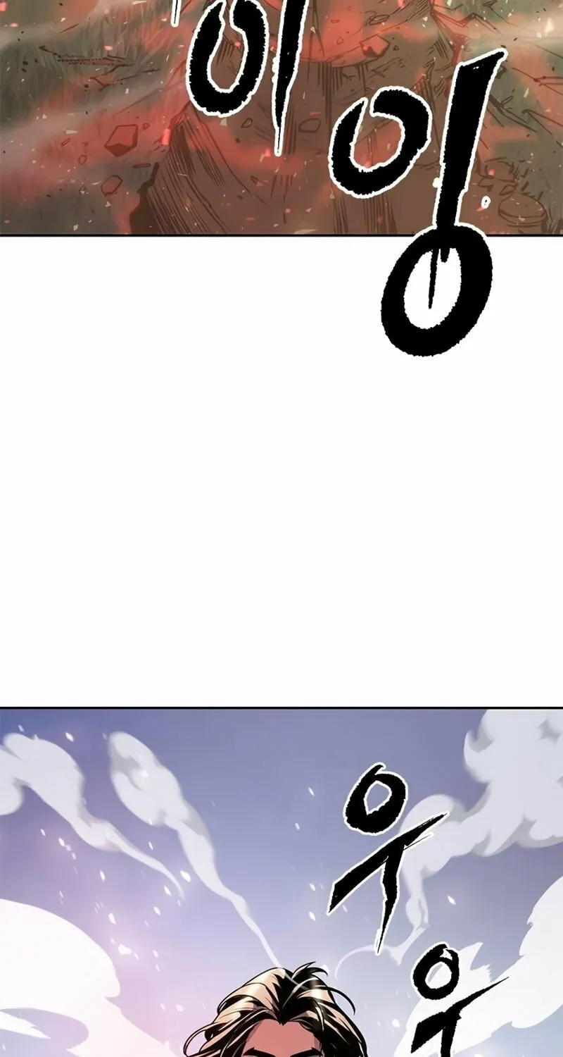 Chronicles of the Demon Faction Chapter 45 page 122 - 