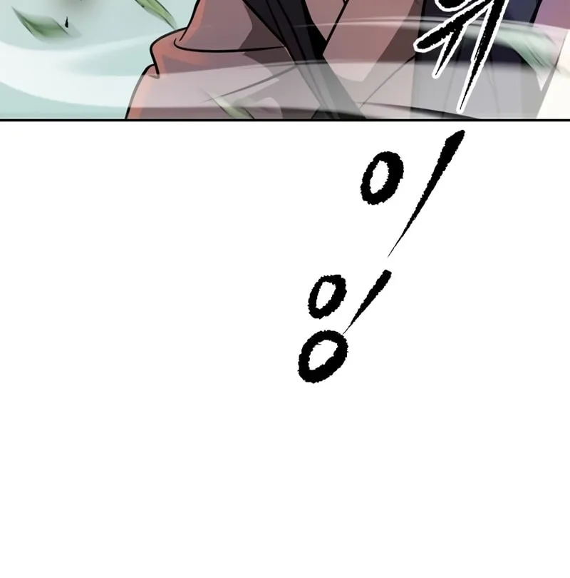 Chronicles of the Demon Faction Chapter 45 page 132 - 