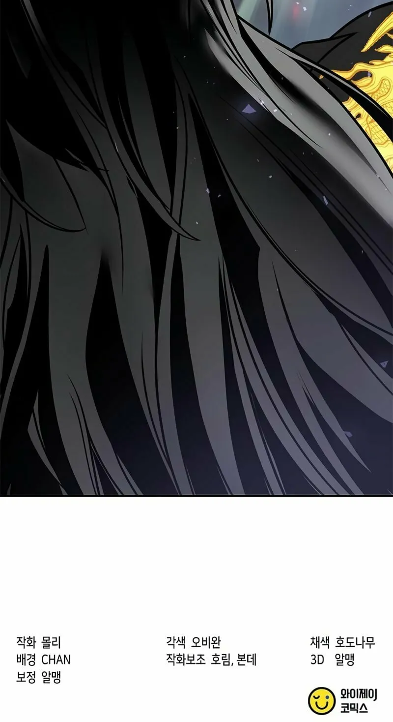 Chronicles of the Demon Faction Chapter 45 page 154 - 