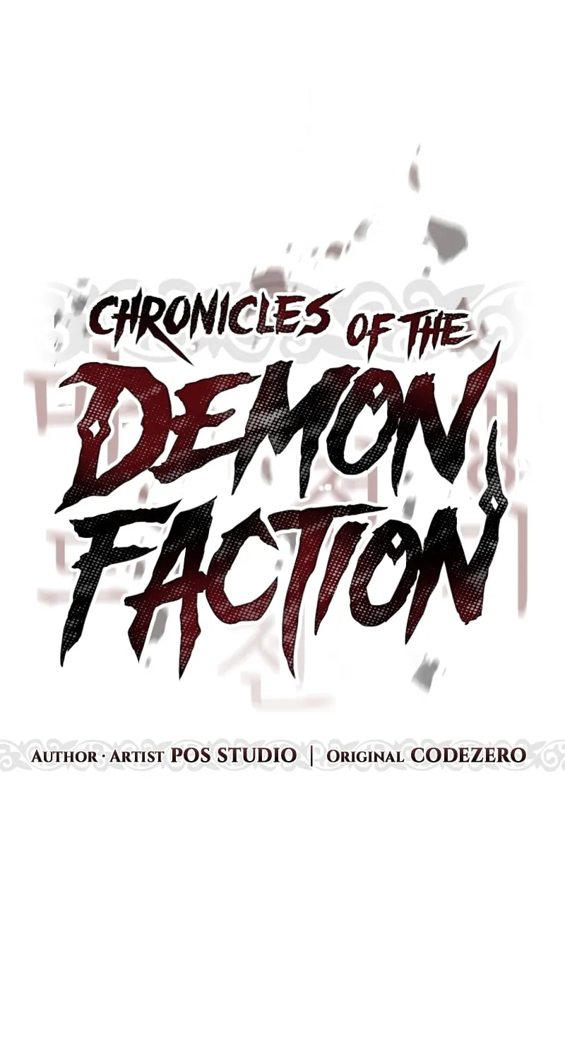Chronicles of the Demon Faction Chapter 45 page 44 - 