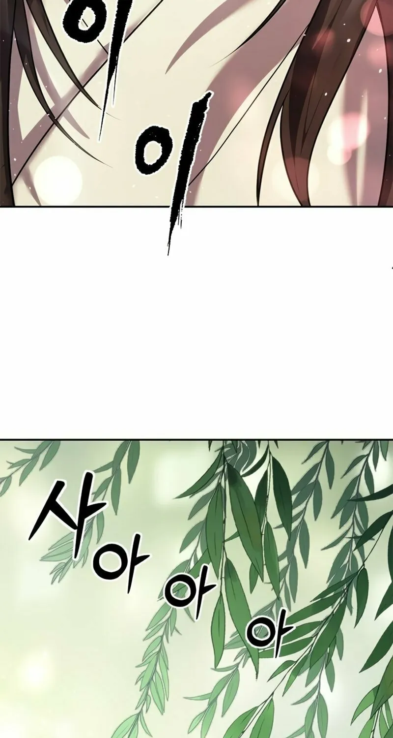 Chronicles of the Demon Faction Chapter 45 page 75 - 