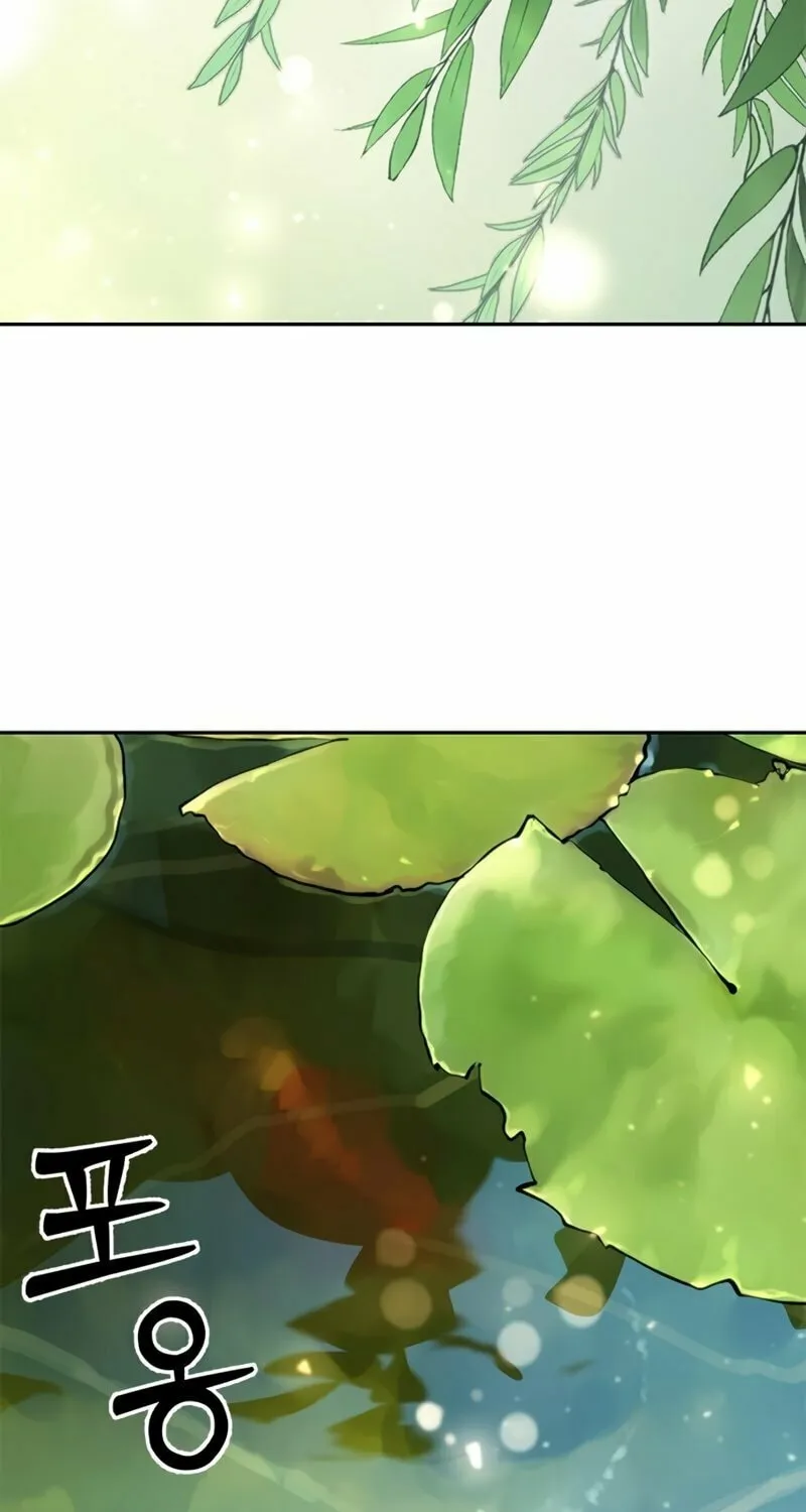 Chronicles of the Demon Faction Chapter 45 page 76 - 