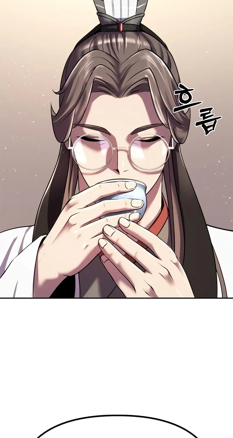 Chronicles of the Demon Faction Chapter 46 page 101 - 