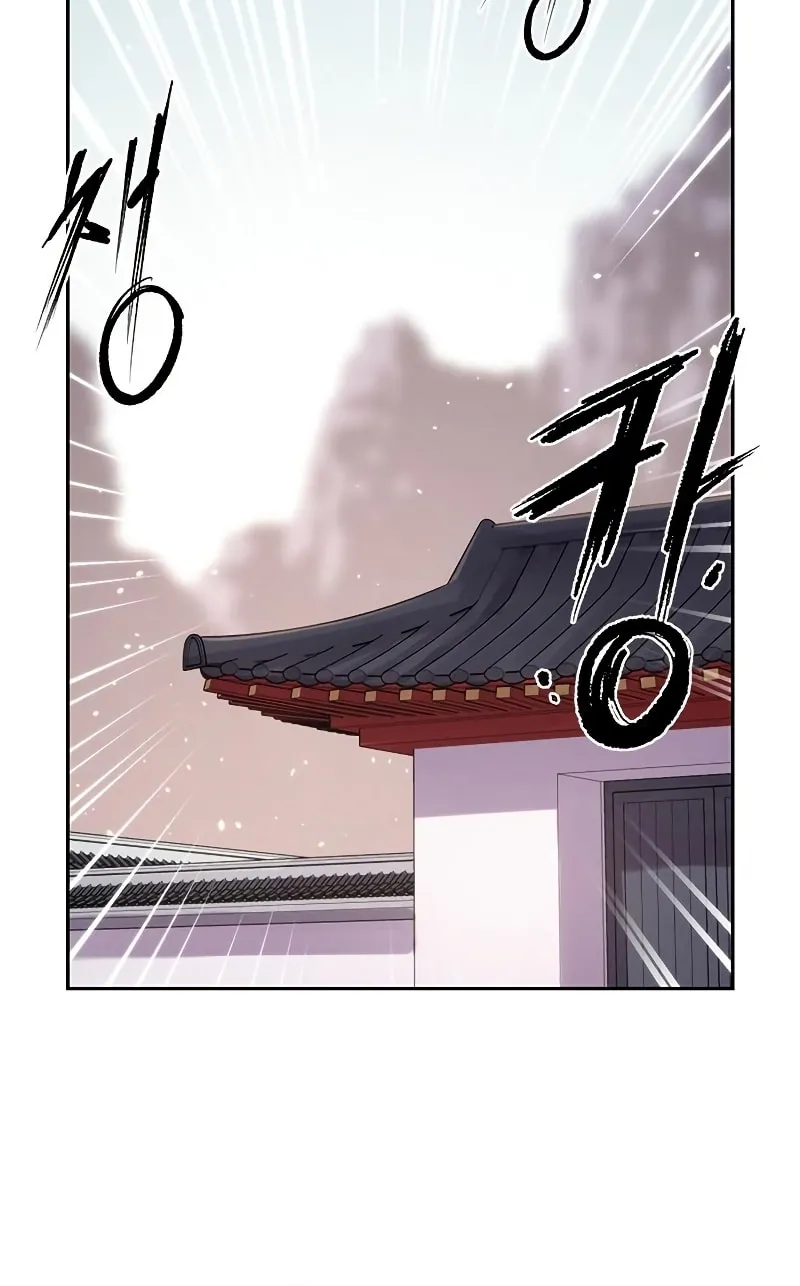 Chronicles of the Demon Faction Chapter 46 page 115 - 
