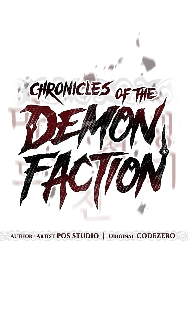 Chronicles of the Demon Faction Chapter 46 page 28 - 