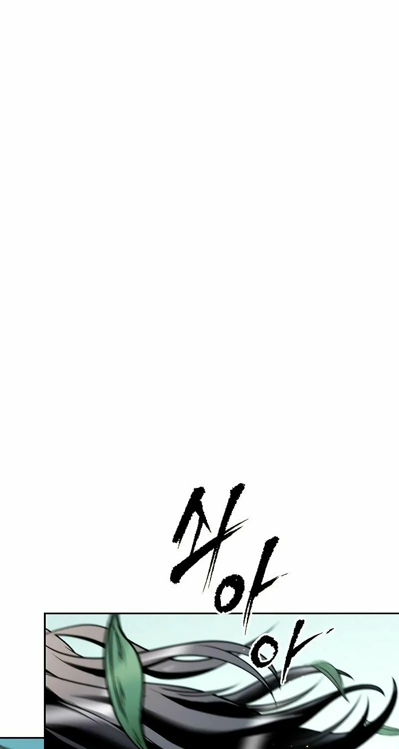 Chronicles of the Demon Faction Chapter 46 page 29 - 
